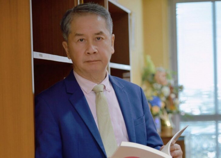 นายชาญชัย แสวงศักดิ์