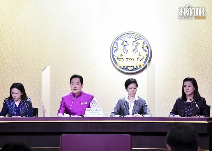 โฆษกสำนักนายกรัฐมนตรี