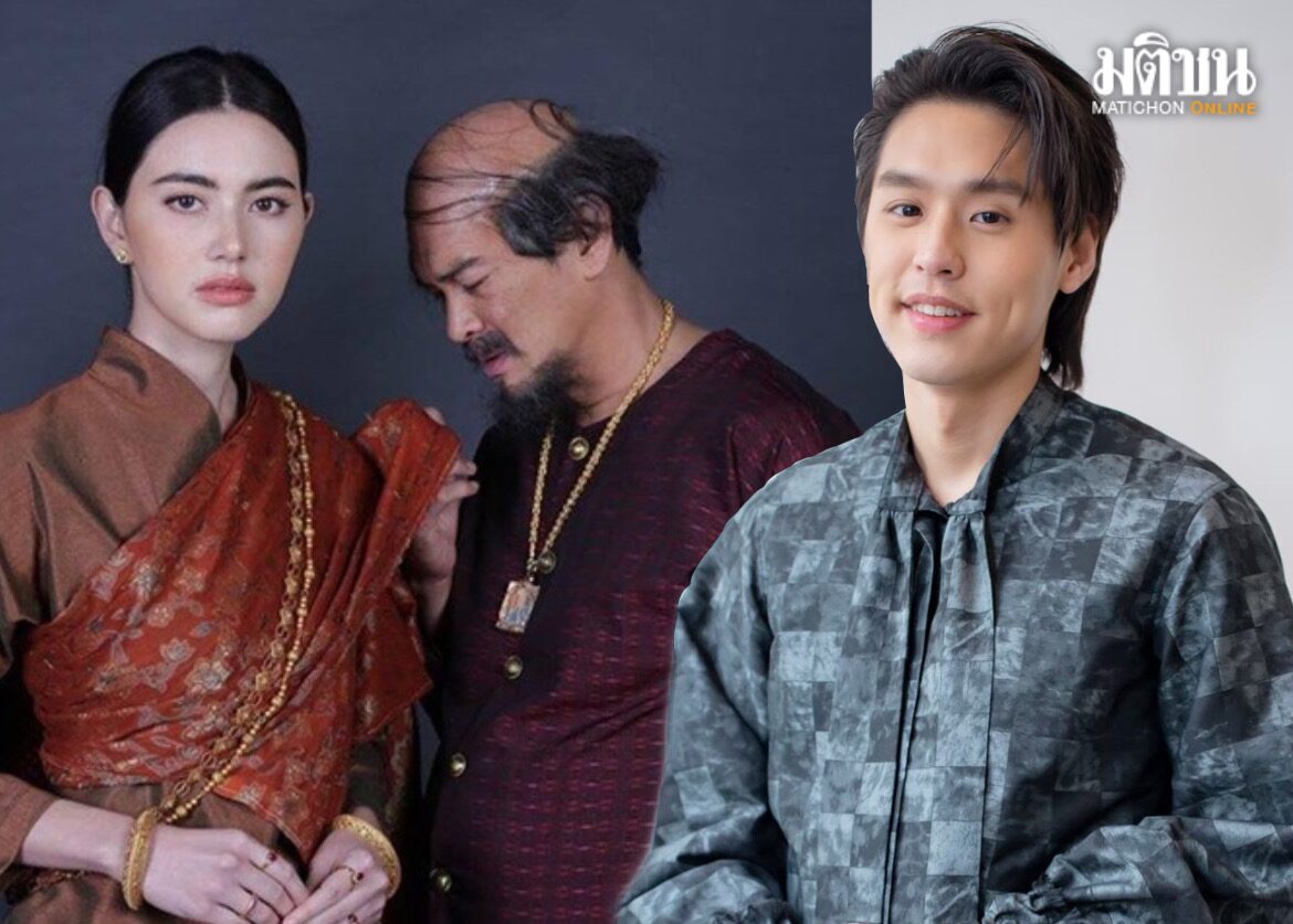 ‘ใหม่-ชาคริต-บิวกิ้น’ คว้านักแสดงนำยอดเยี่ยม ช่องวัน กวาด 11 รางวัล นาฏราช