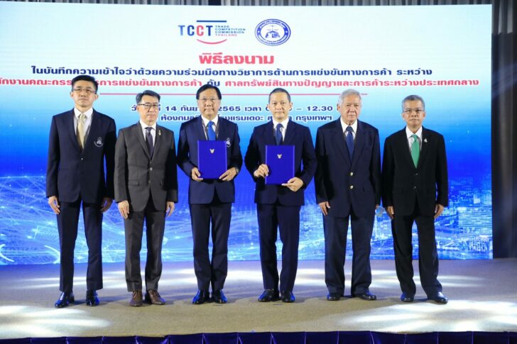 กขค