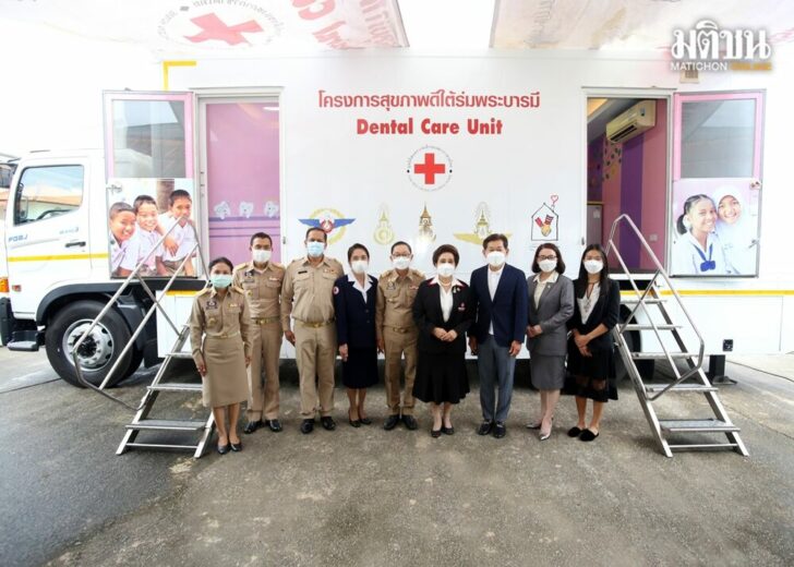 RMCM Krabi_1