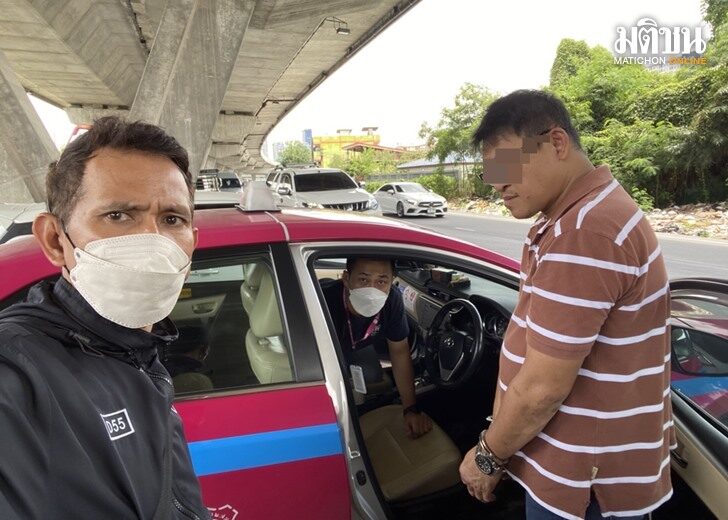 แท็กซี่ฉกโรเล็กซ์