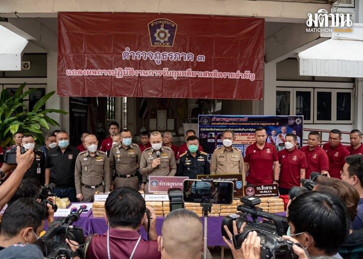 พล.ต.ท.สมประสงค์