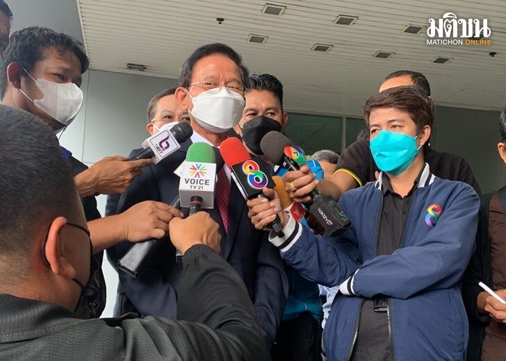สมชาย วงศ์