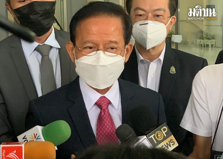นายสมชาย วงศ์สวัสดิ์