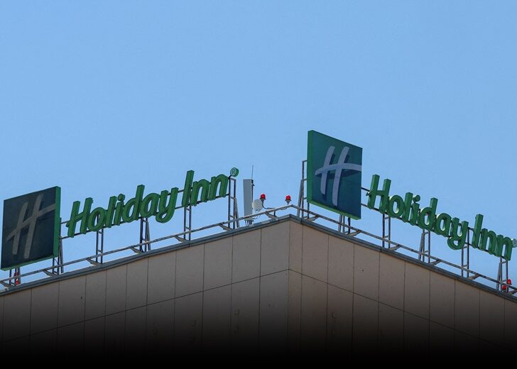 FILE PHOTO: A view shows Holiday Inn hotel in Moscow