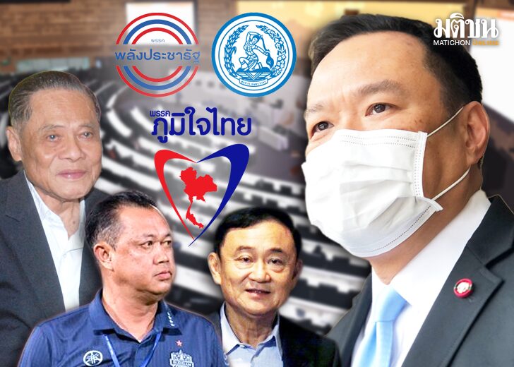 p 3-15-965ขึ้นเว็บ