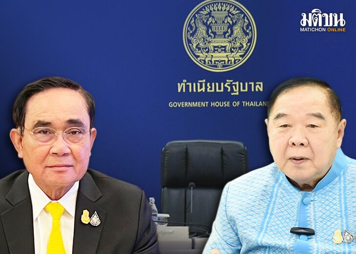 p 3-2-965ขึ้นเว็บ