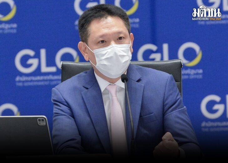 กองสลาก 728
