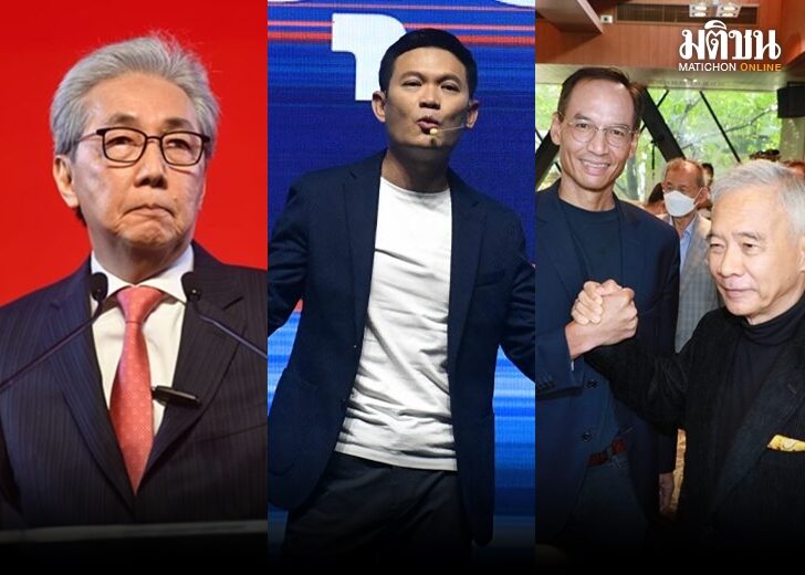 การเมืองคึกคัก1