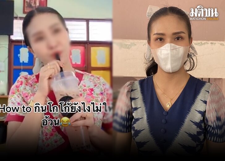 กืยาทไ