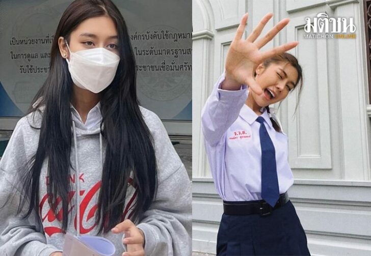 ขนาดเว็บซาร่า