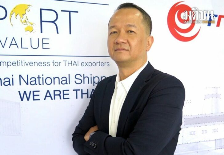 ขนาดเว็บดึงไทยพ้นหลุมดำ15