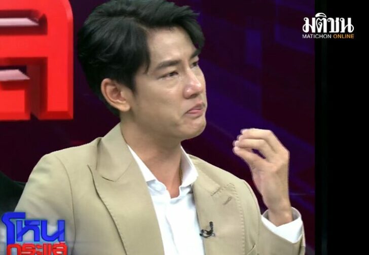 ขนาดเว็บบอล