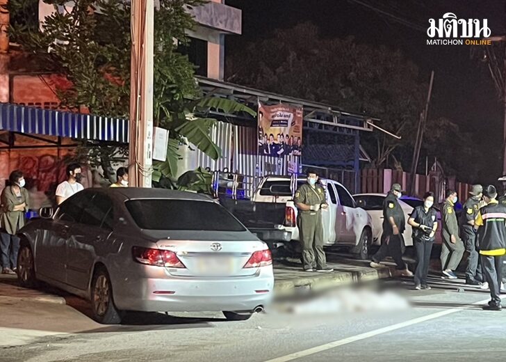 คนขับเก๋งเสียชีวิต