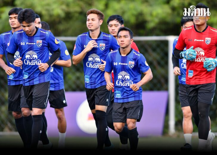 คิงส์คัพ-ชนาธิป3