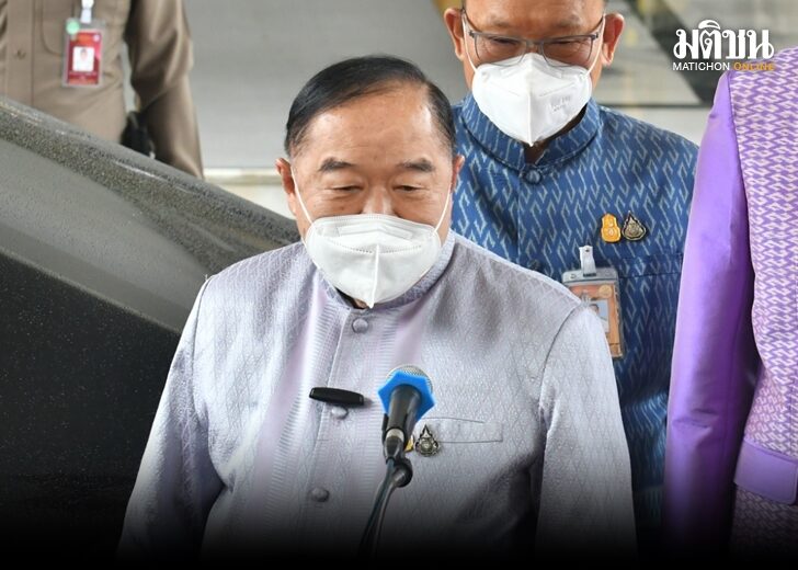 ค่าบาท 728