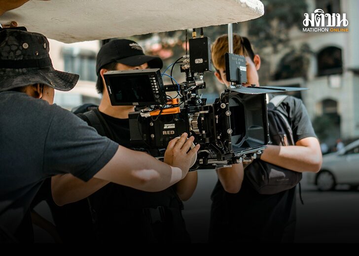 งบถ่ายทำภาพยนตร์ 01