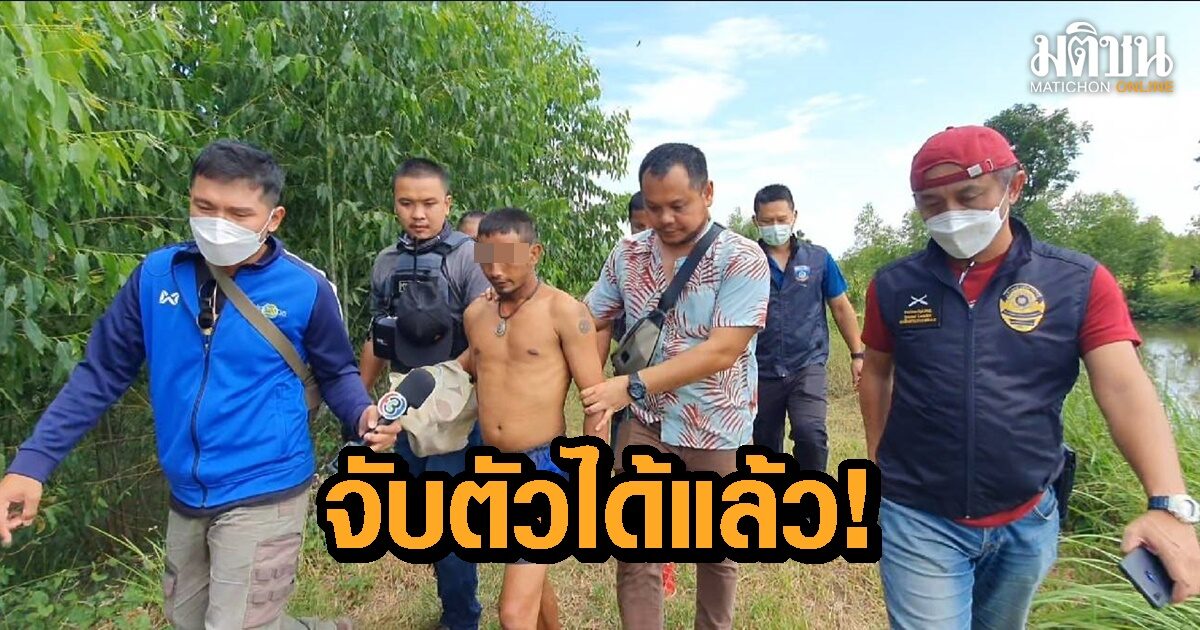 รวบแล้ว! “ไอ้ปี้” หนุ่มบุกเดี่ยวชิงทองกว่า 61 บาท ห้างดังเมืองอรัญฯ หลังจนท.สนธิกำลังกดด...