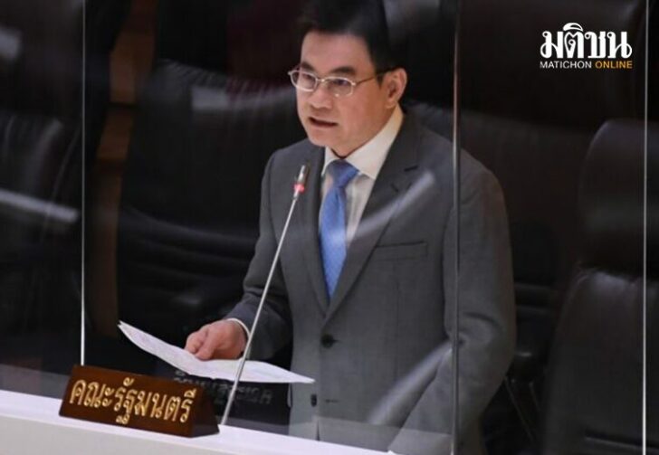 จุรินต่อประกับข่้าว2