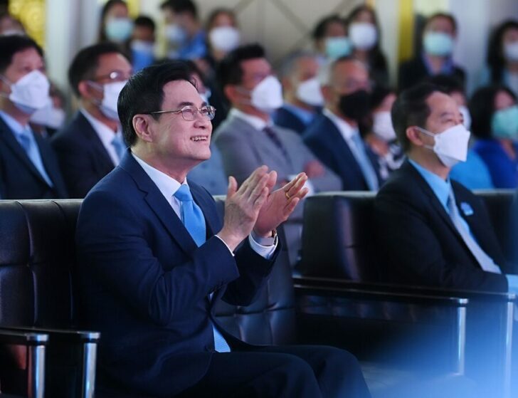 จุรินทร์