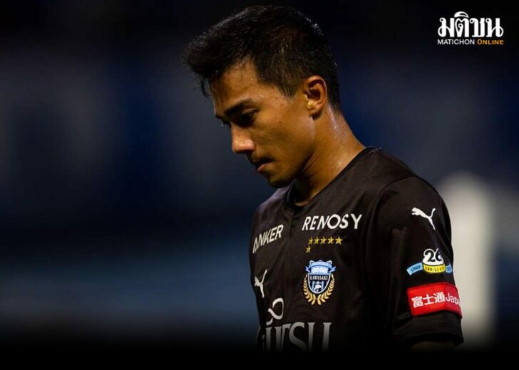 ชนาธิป06092