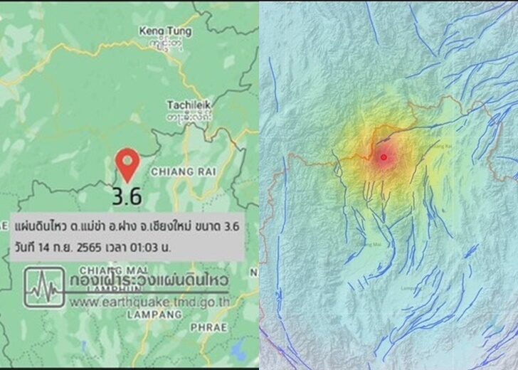 ชม4