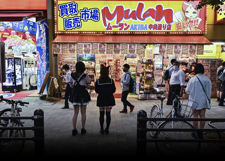 JAPAN-LIFESTYLE