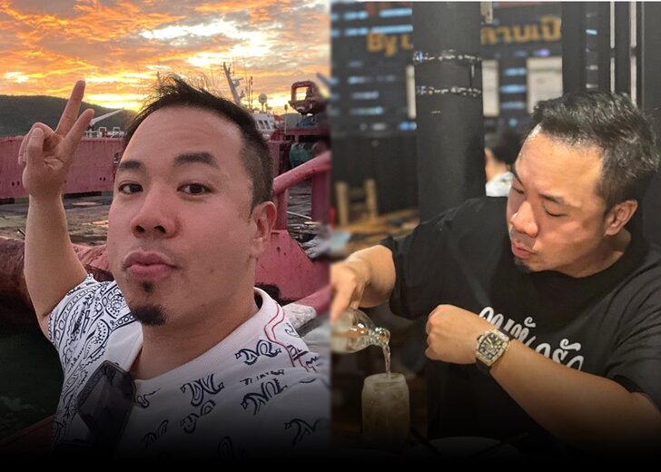 ดีเจภูมิ 728