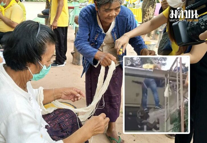 ตกหลังคา54