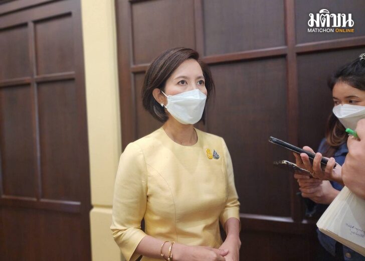 ตรีนุช เว็บ