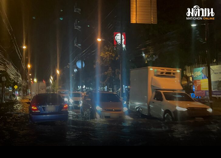 ตลาดรามอินทรา กม.2 01