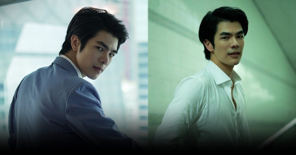 มาย ภาคภูมิ ติดโควิดรอบ 2 พลาดขึ้นเวทีอาทิตย์นี้ แฟนๆติด #GetWellSoonMile ส่งใจ