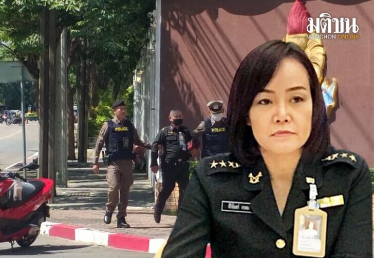 ทัพบกเสียใจ02