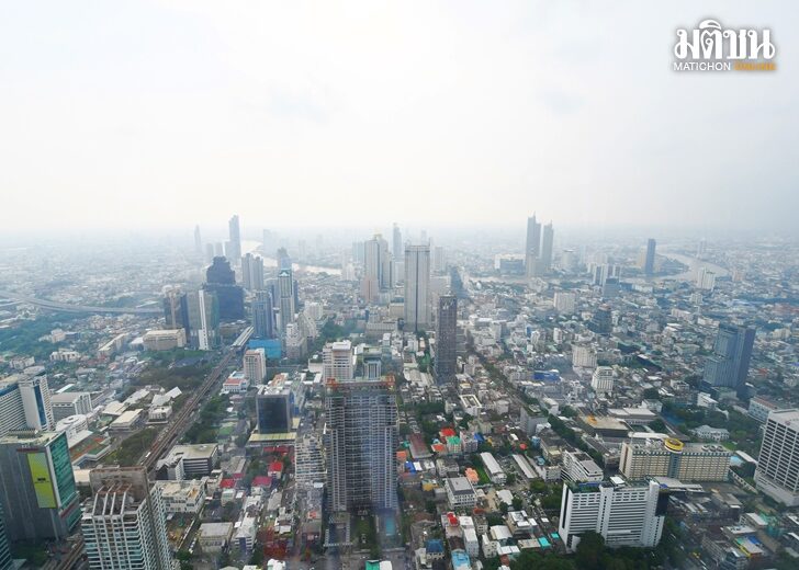 ที่ดินกทม
