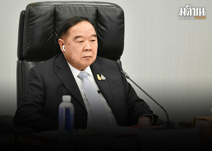 ทุบโต๊ะอุ้มน้ำมัน 01