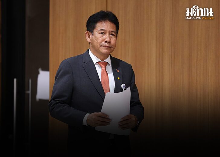 ธีรัจชัย
