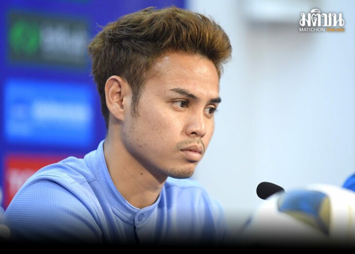 ธีราทร แถลงข่าว1