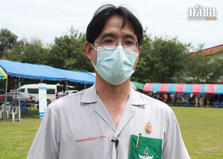 นพ.ภมร ดรุณ
