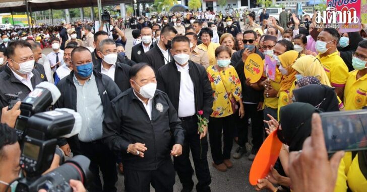 นราฯ ต้อนรับบิ๊กป้อม 2