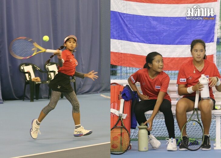 นักหวดเยาวชนไทย