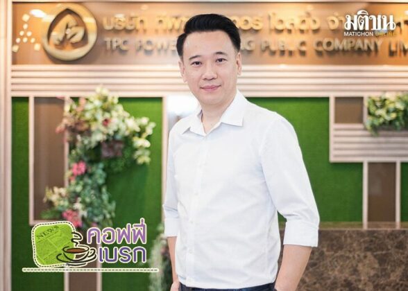 คอฟฟี่เบรก : ลุย : เชิดศักดิ์ วัฒนวิจิตรกุล