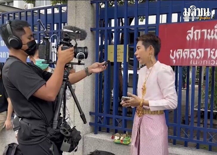 นิว จตุพร