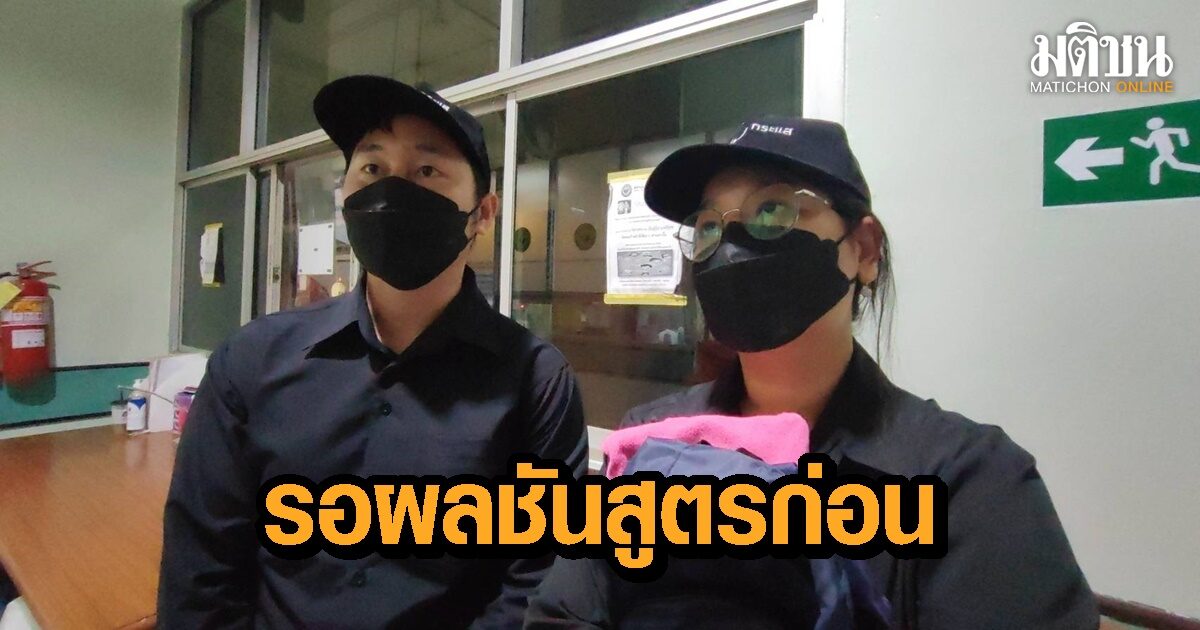 พ่อแม่น้องจีฮุน ยังไม่ได้คุยกับทางโรงเรียน ขอรอผลชันสูตรสาเหตุ การเสียชีวิตลูกสาวก่อน