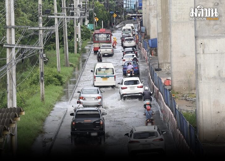น้ำท่วม ภป. 10 กย728