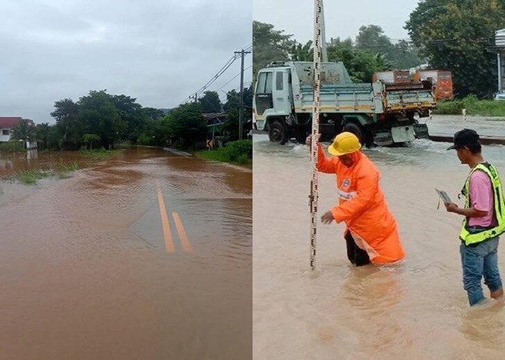 น้ำท่วมทาง