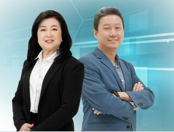 บริทาเนีย