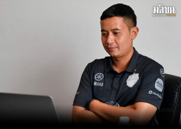 บริพัทธ์ สูนรอด1