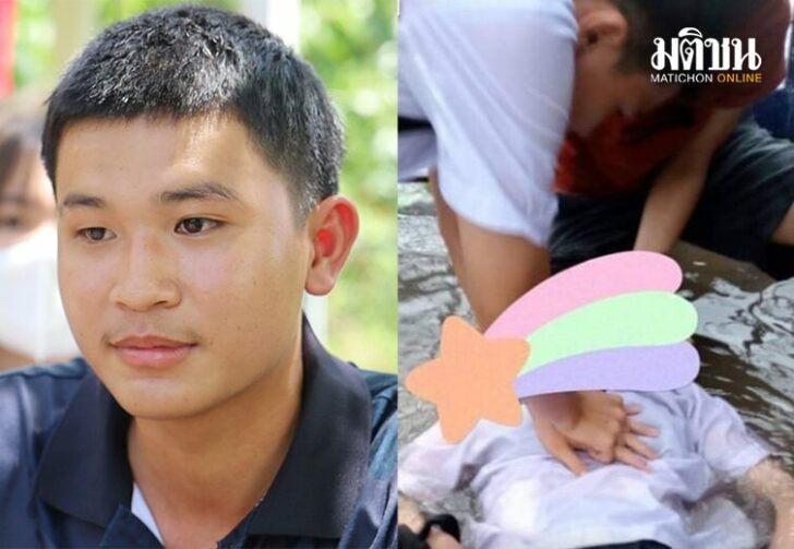 บอส0326