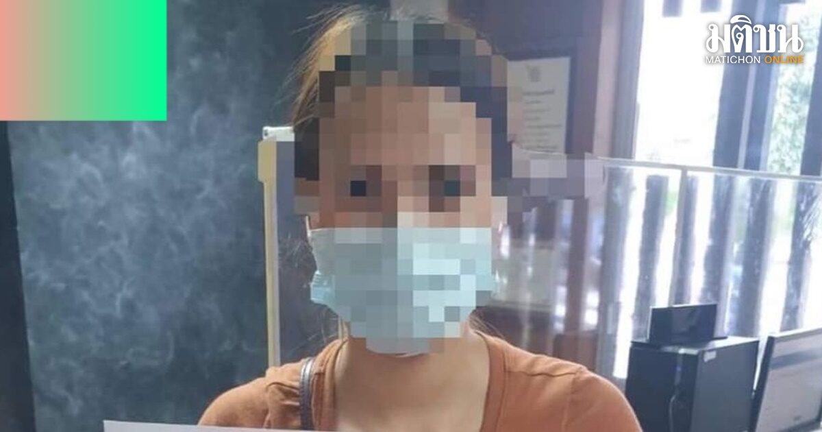 สภ.ป่าตอง รวบสาวรับจ้างเปิดบัญชีม้า พบมีเงินหมุนเวียนในบัญชีกว่า 32 ล้าน